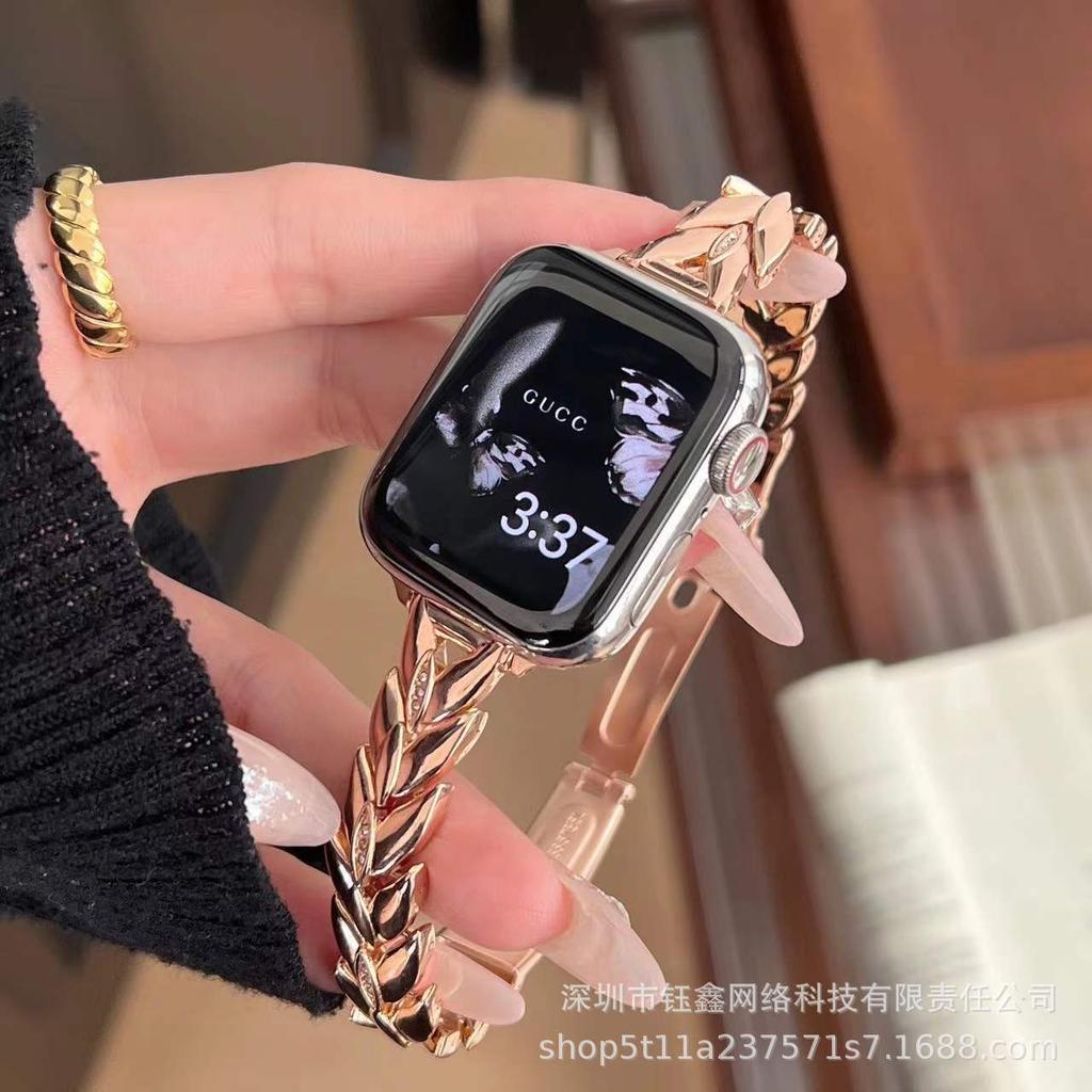 Wheat Ear Fine Diamond Metal Strap for Apple Watch - Stylish Fashion Band