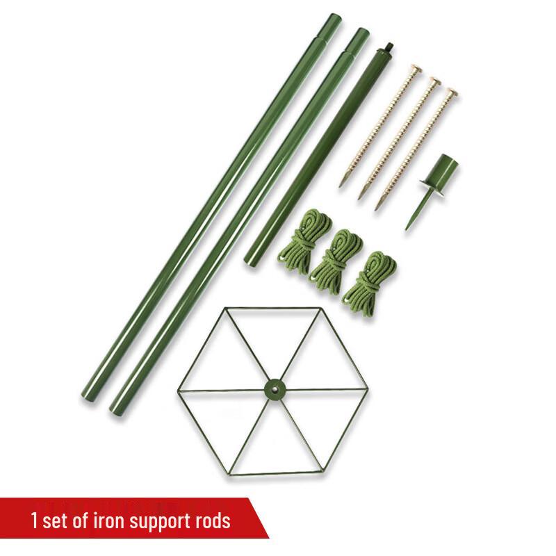 Camouflage Net Support Rods & Stakes