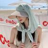 Summer Sun Hat For Women With Adjustable Large Brim Foldable Uv Sunshade Cap