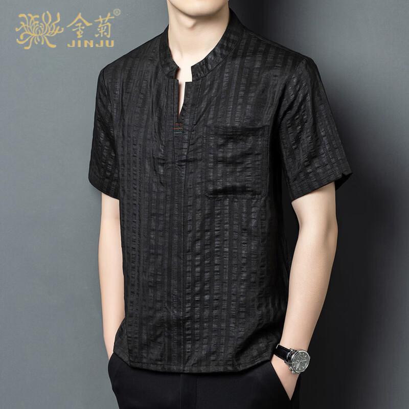 

Men s Heavyweight Xiangyunsha Mulberry Silk V-Neck T-Shirt 3XL