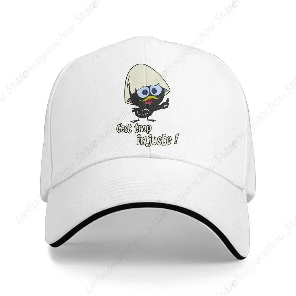 Triblend Solid Color Baseball Caps Peaked Cap Calimero Cartoon Sun Shade Hats Unisex Women