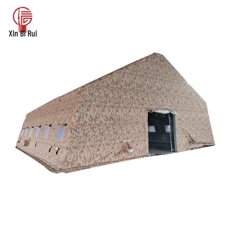 Xinbirui Outdoor Inflatable Camping Tent