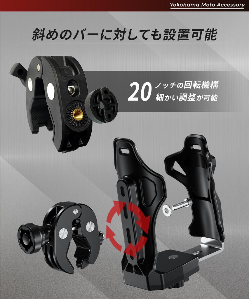 Kaedear Bike Drink Holder Bottle Holder Plastic Bottle Holder Bottle