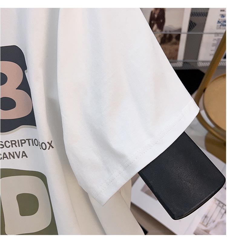 Plus Size Mid-Length Loose Short-Sleeve Round Neck T-Shirt for Women (Sizes 200/300/350 Jin)