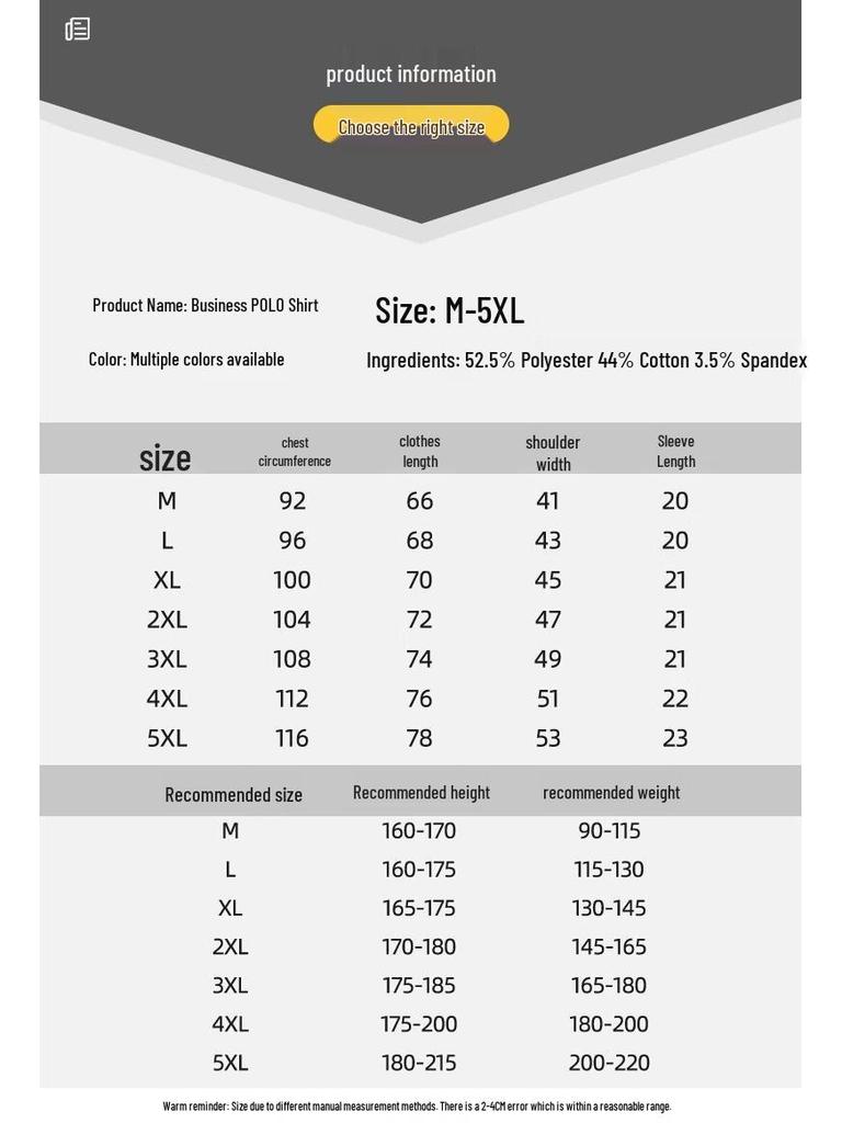 Men's Short-Sleeve Business Casual Polo Shirt