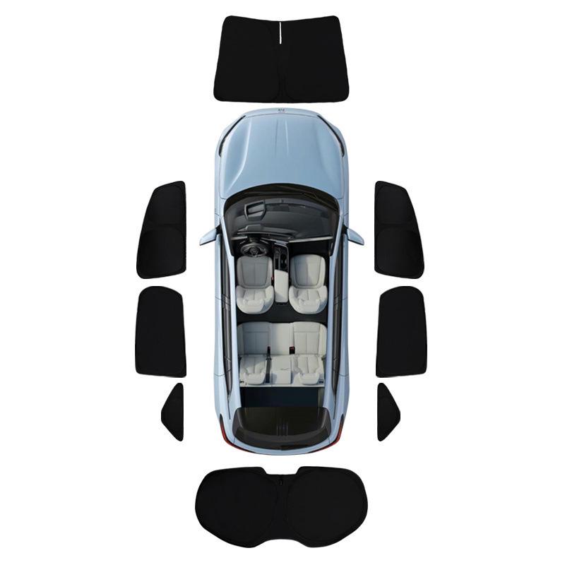 Xiaopeng Car Sunshade: Full-Car, Non-Transparent, Side-Window Coverage.