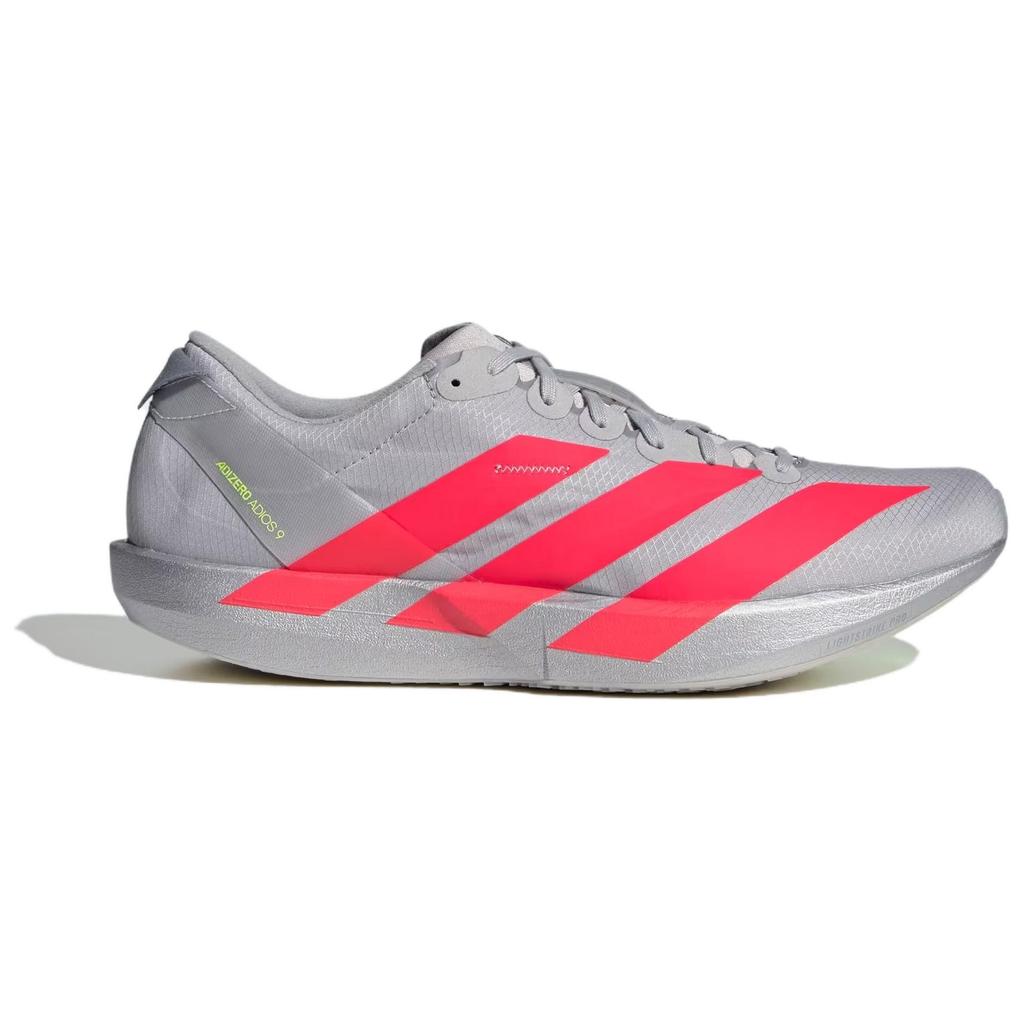 New Adidas Adizero Adios 9 Anti Slip Wear Resistant Low Top Running Shoes Men's Gray IH5746