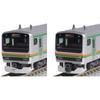 Kato N Gauge E231 Series 1000 Type Basic Set 4 Cars 10 1784