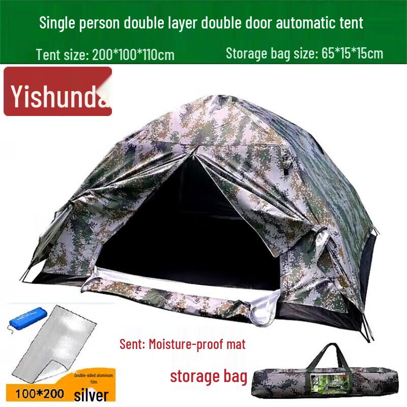 Yishunda Outdoor Camouflage Camping Tent
