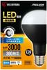 Becuri LED – Becuri și tuburi LED
