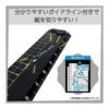 Kutsuwa Ruler Folding Aluminum Ruler 30cm Black XS05BK