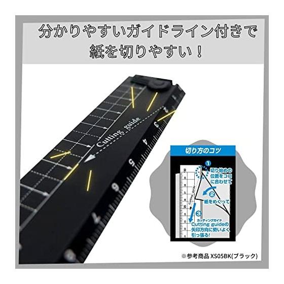 Kutsuwa Ruler Folding Aluminum Ruler 30cm Black XS05BK