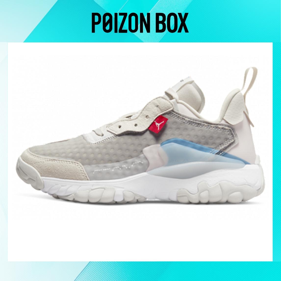 

кроссовки Jordan Delta 2 Lifestyle Shoes Men DH6937-106