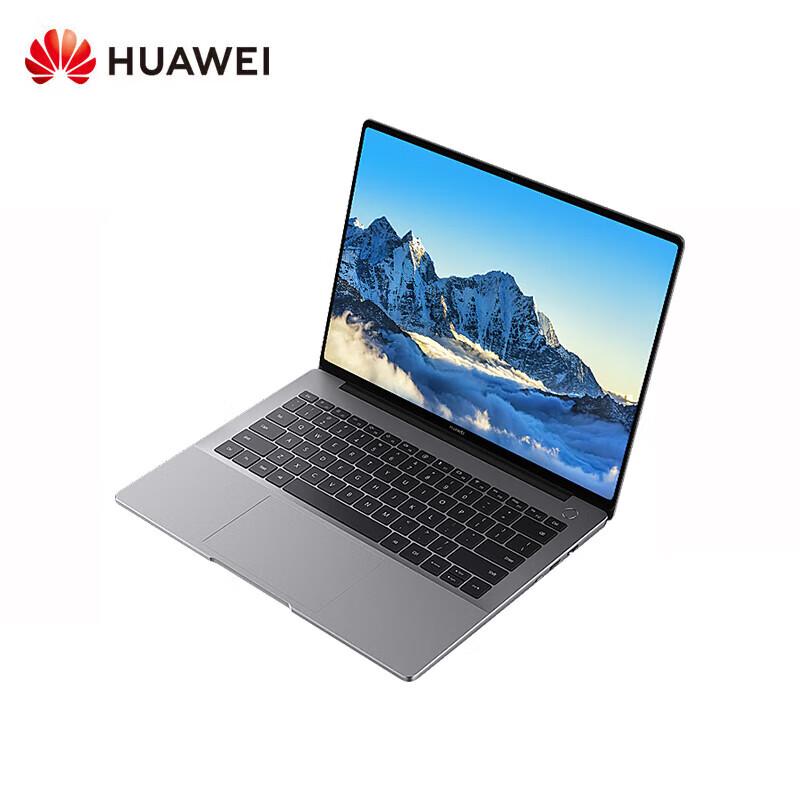 Huawei Qingyun L420x 14.2-inch Kirin Laptop (CN version)