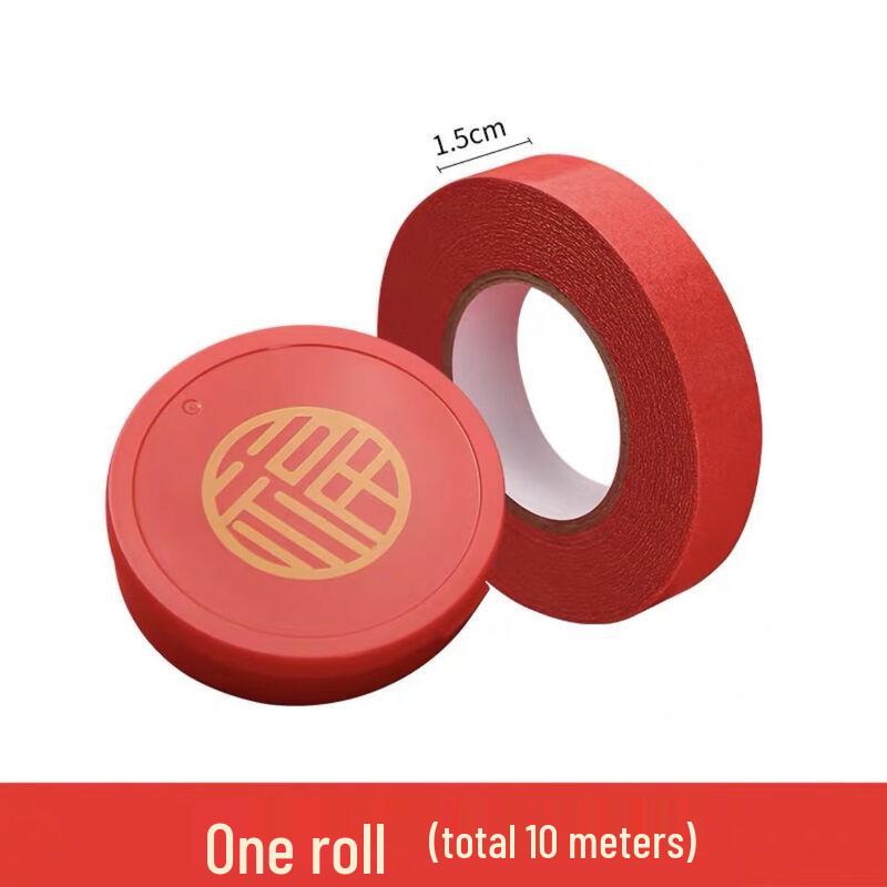 Changbaosen Non-marking Couplet Tape