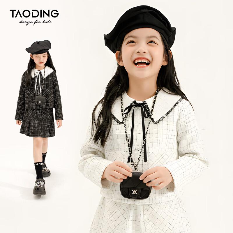 Girls Trendy Little Fragrance Two-Piece Set 110