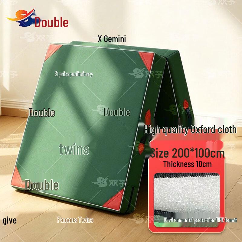 Thickened Foldable Gymnastics & Fitness Mat