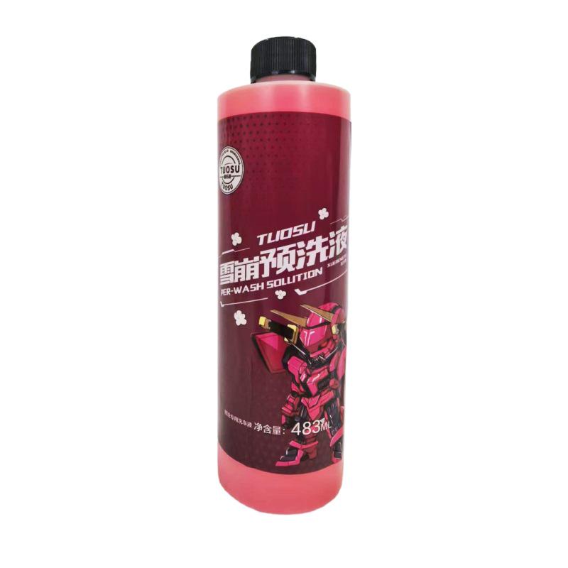 High-Foam Car Wash Spray for Powerful Stain Removal