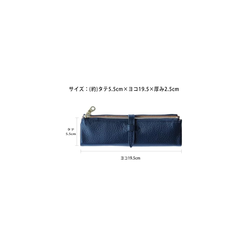 CCOMPANY LIMITED Pen Case Lupo 2 Second Genuine Leather Italian Leather Pencil Case Sky Blue