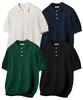 Untact Studio [2Pack] Washable Cool Cotton Short Sleeve Collared Knit 4 Colors (Type A)