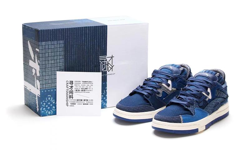 Li Ning Skateboard Shoes Women s Low Top Blue AECS080-1 35