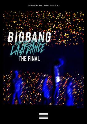 DVD BIGBANG - BIGBANG JAPAN DOME TOUR 2017 -LAST  AVXY586989 Japan Movies & DVD Used