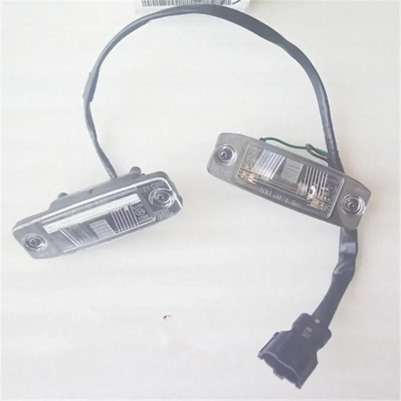 925012P000 License plate lamp for kia Sorento 2009-2012 92501-2P000