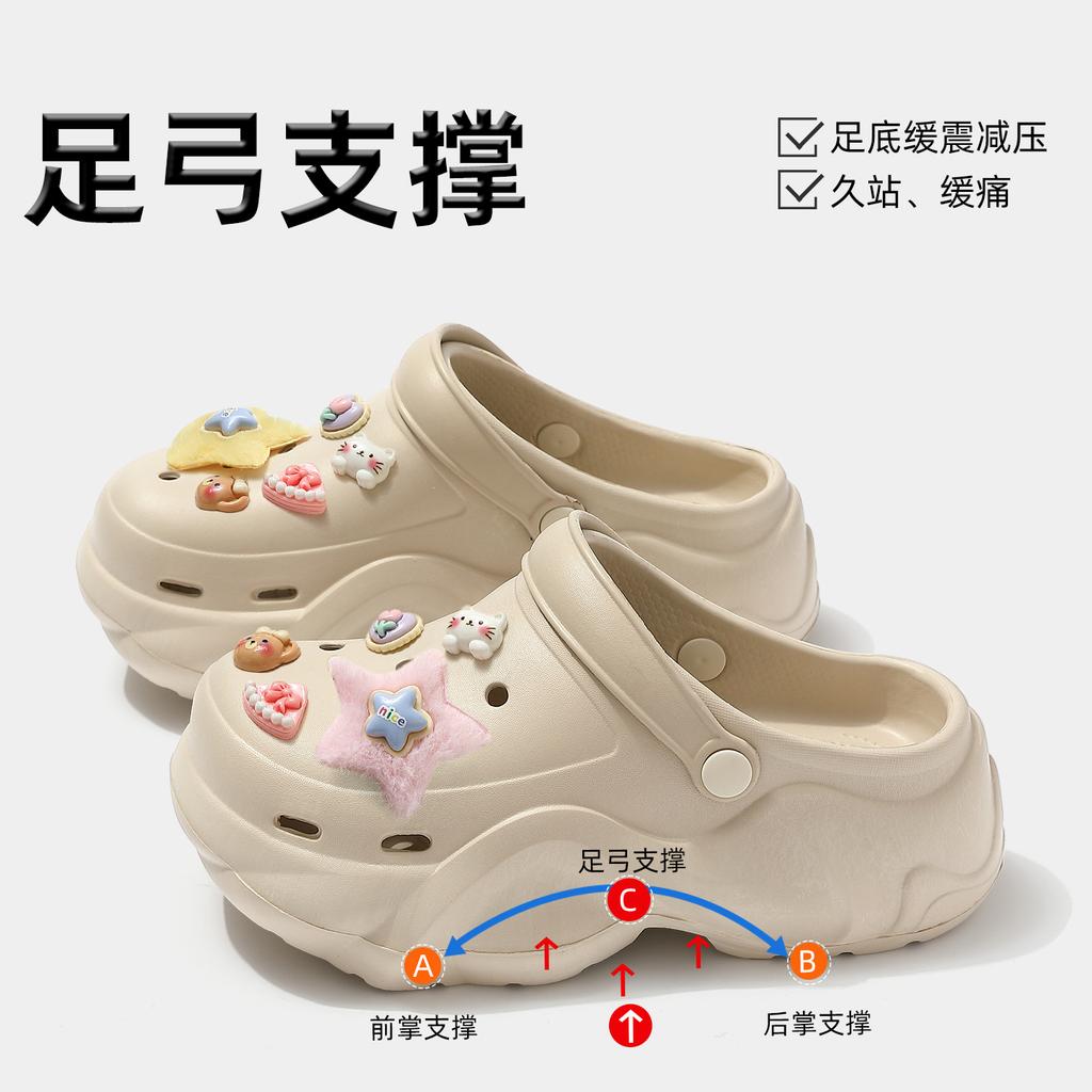 Hole Shoes New Puff Clouds Non-slip Arch Support Not Tired Feet Thick-soled Slippers