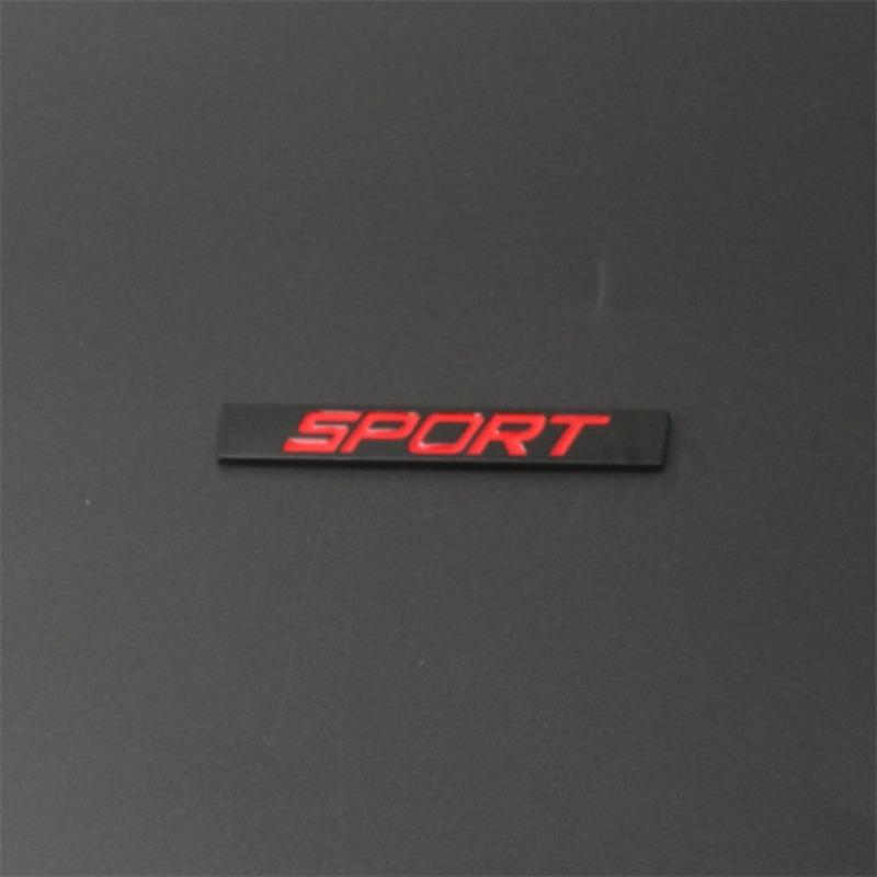 Car personalized modification car sticker metal sports car logo, sports version body sticker tail label scratches decorative sticker side label