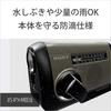 Sony Portable Radio ICF-B99: FM/AM/Wide FM compatible, hand-crank charging/solar charging compatible, Silver ICF-B99 S