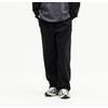New Balance Uni Essential One Tuck Wide Pants B1 Nbmlf11233 16 19 Ac