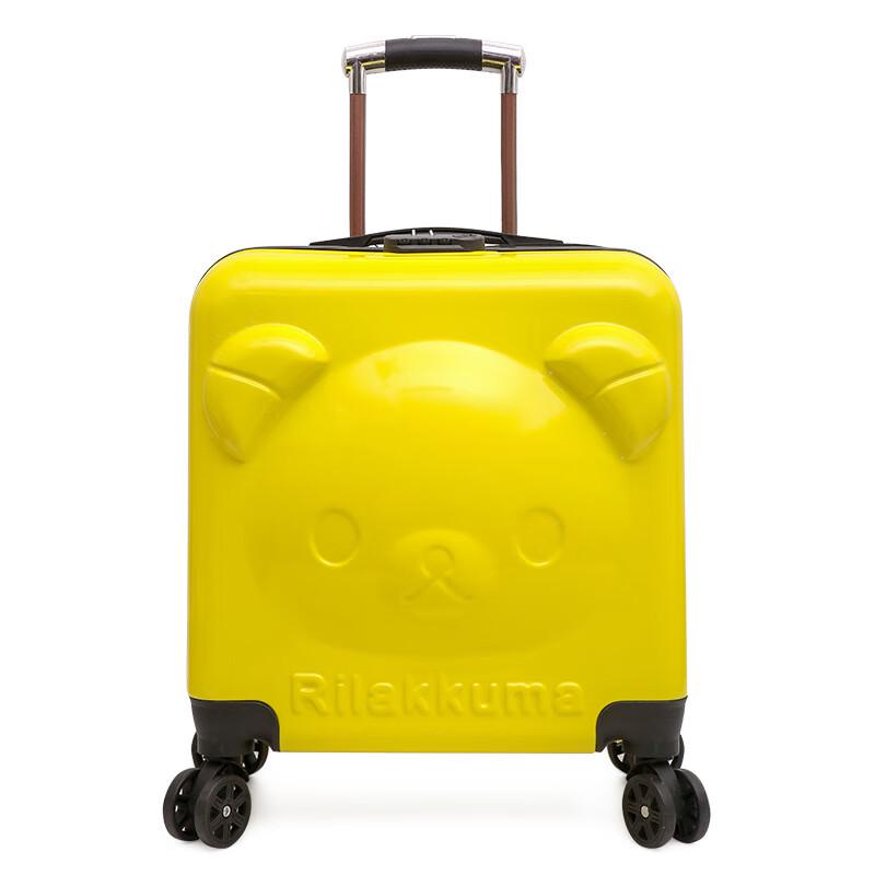 Ruizhi Kids  3D Cartoon Bear Rolling Luggage 18 inch