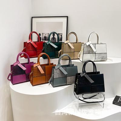 Umhängetasche Damen vielseitig neue kleine quadratische Tasche Damenhandtasche große Kapazität Schultertasche Trend