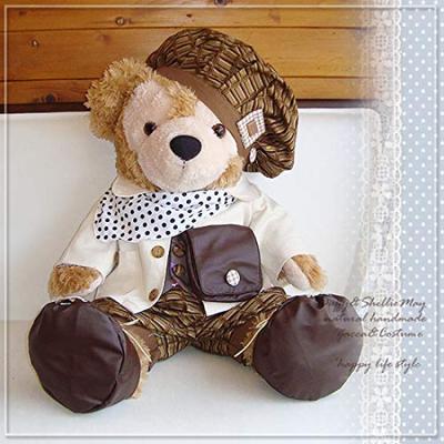 Duffy Shelly May Süßigkeiten Milchtee Kostüm Medium 70cm sweets-milktea-m