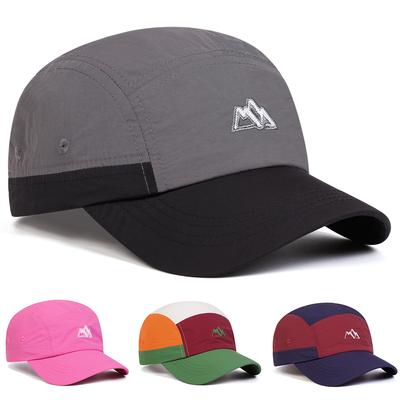Berg Schnelltrocknende Fünfseitige Baseballkappe Herren- und Damen-Outdoor-Atmungsaktive Hüte Freizeit-Sommerhut Softtop-Kappen