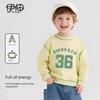 Children's Sweatshirt Spring and Autumn 2026 New Pullover Round Neck Top Baby Outerwear Casual Wear Cartoon Print Children's Clothing