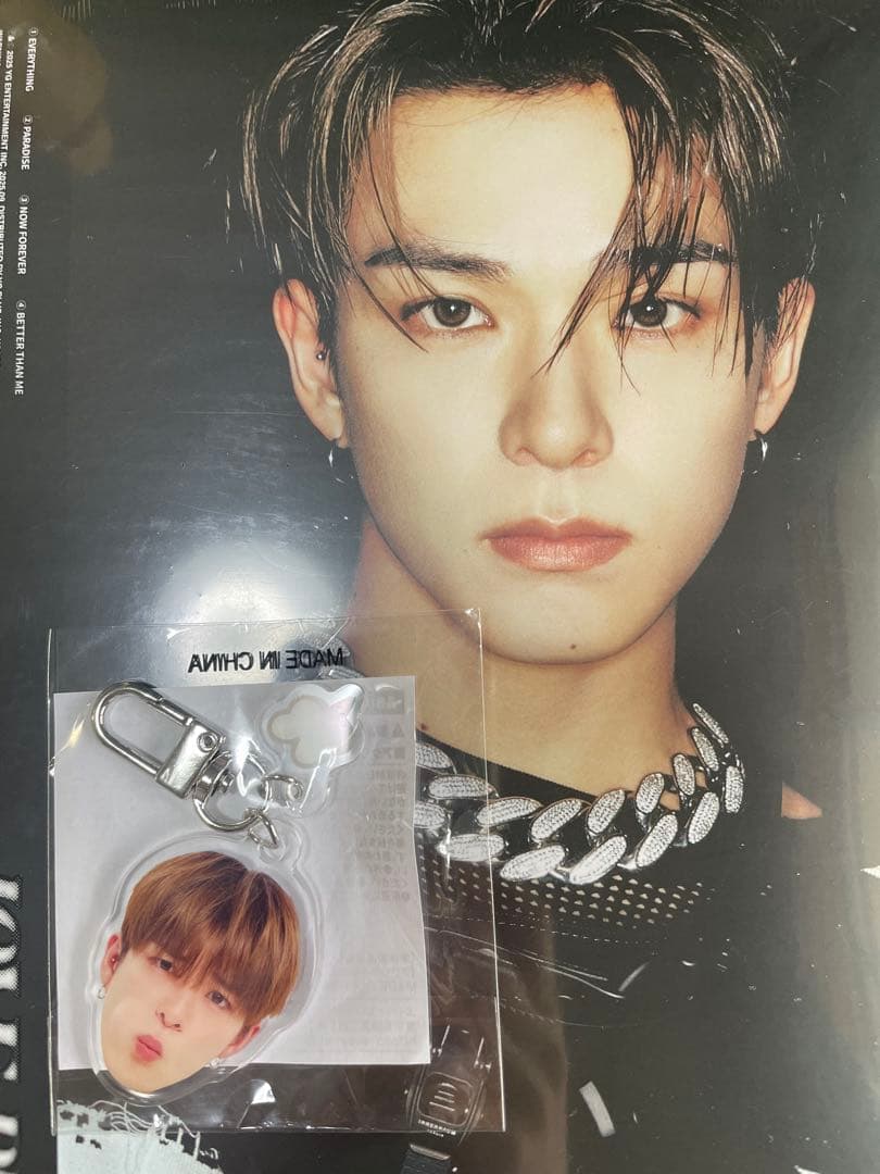 [USED] Treasure Asahi Face Acrylic Keychain Angry Love Pulse with CD