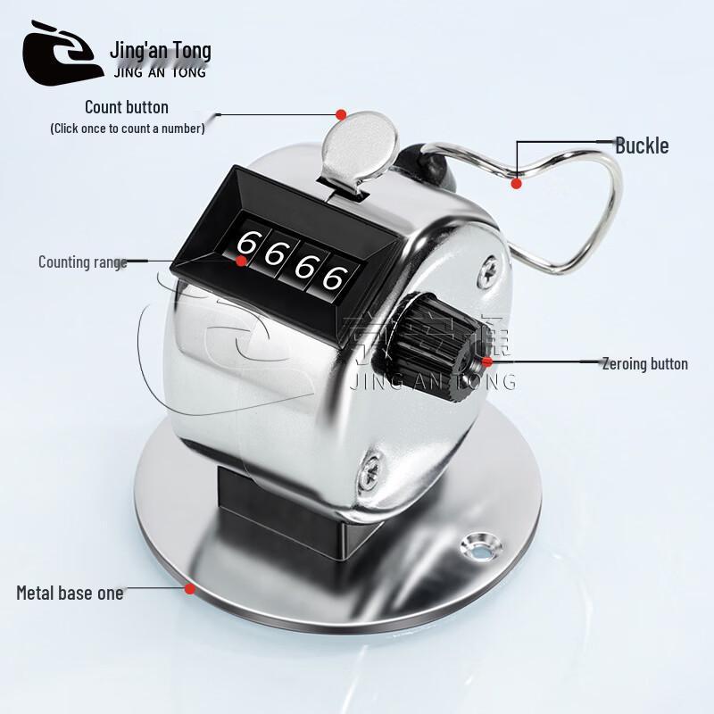 Jingan Tong Manual Mechanical Click Counter