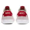 New Nike Sb Blazer Low Gt Sail Cardinal Red 704939-105