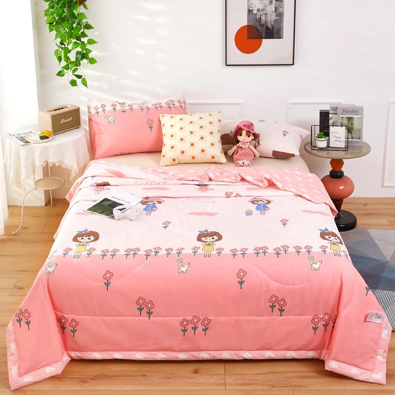 

Ausomall Cotton Printed All-Season Quilt