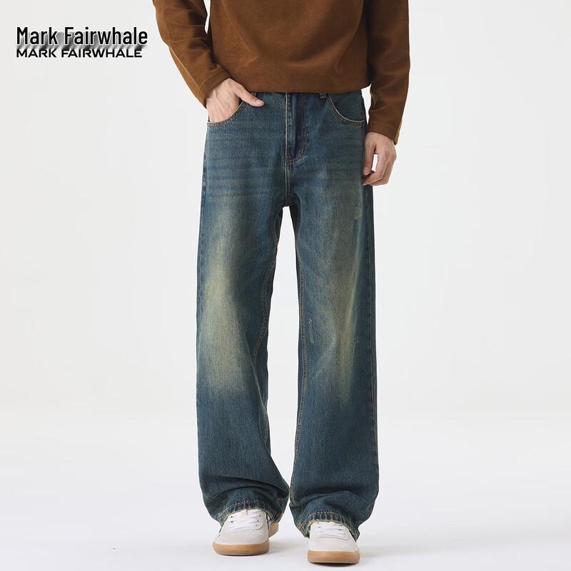 Mark Fairwhale Men's Straight Wide-Leg Washed Denim Jeans