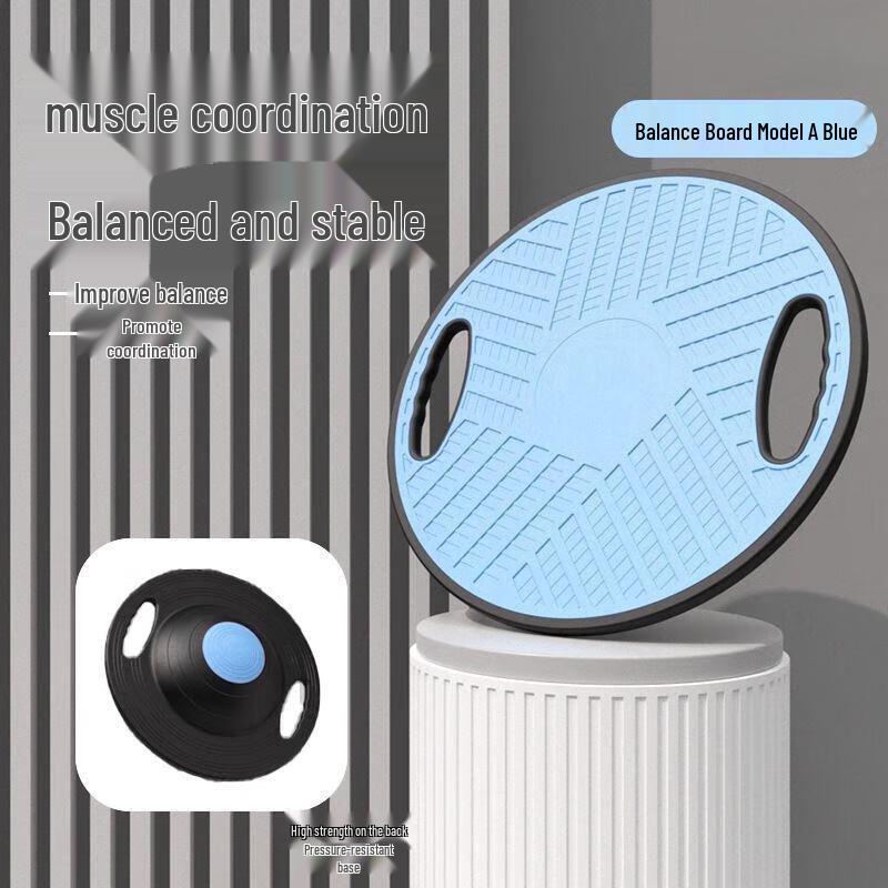 

WEZHO Balance and Yoga Board