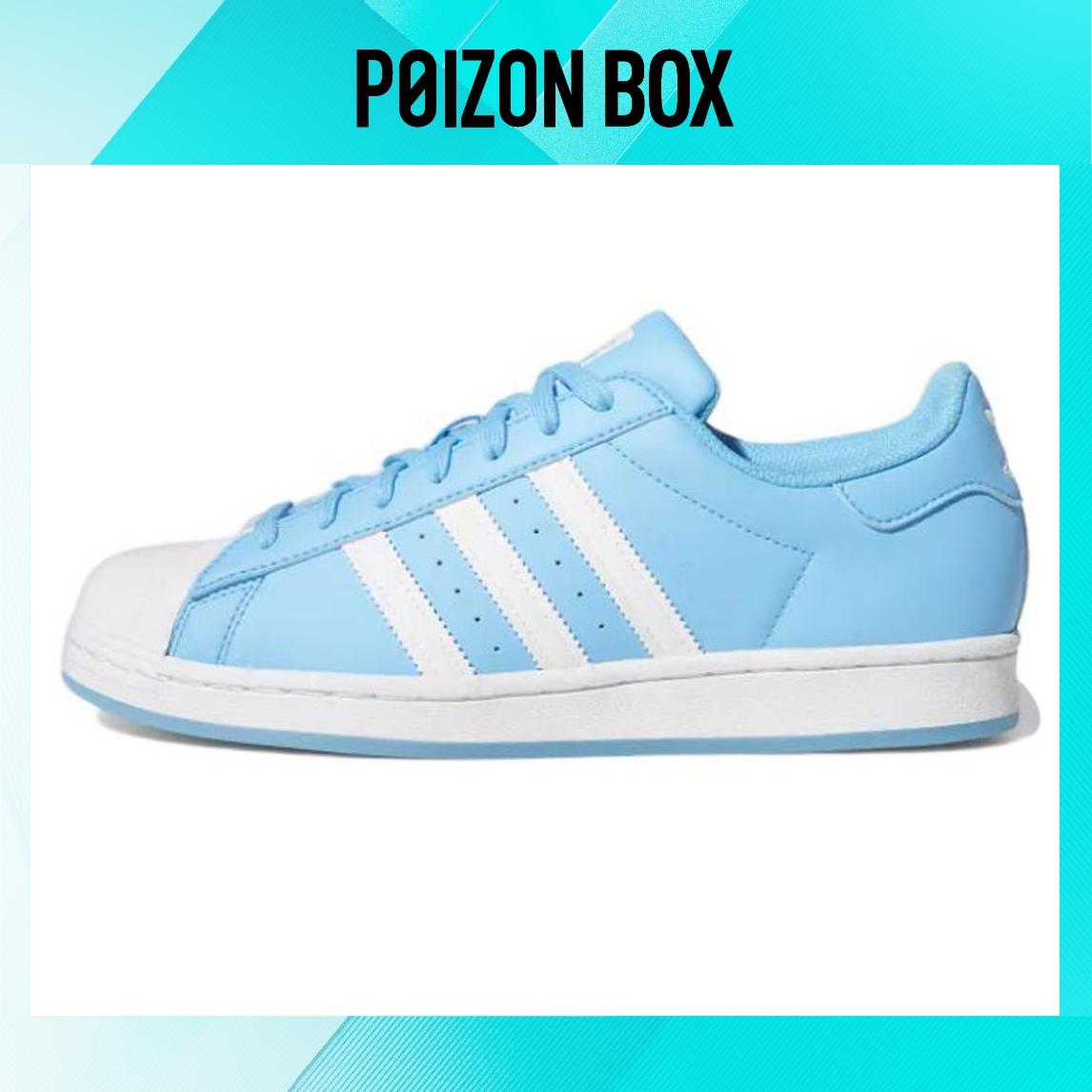 

кроссовки Male adidas originals Superstar Skate shoes GW1628