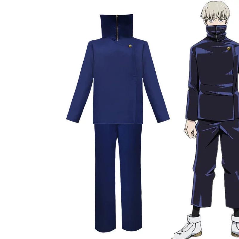 Toge Inumaki Cosplay Costume with Wig