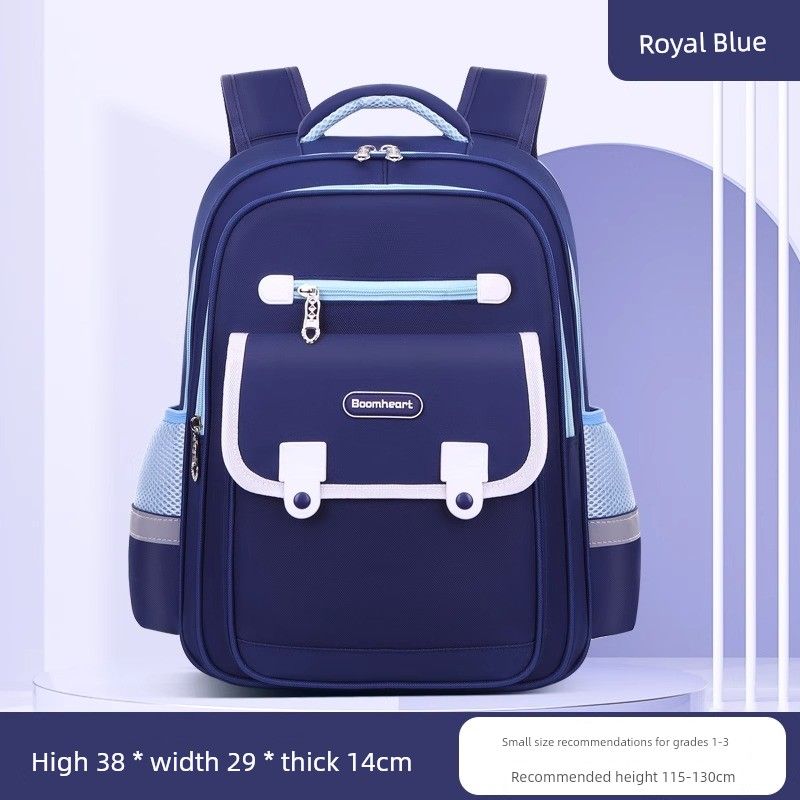 

Japanese Import Kids Schoolbag Primary School Student Grade 1346 Portable Burden Alleviation Spine Protection Water-Proof Backpack Men 606 small size sapphire blue [Grade 1-3]]