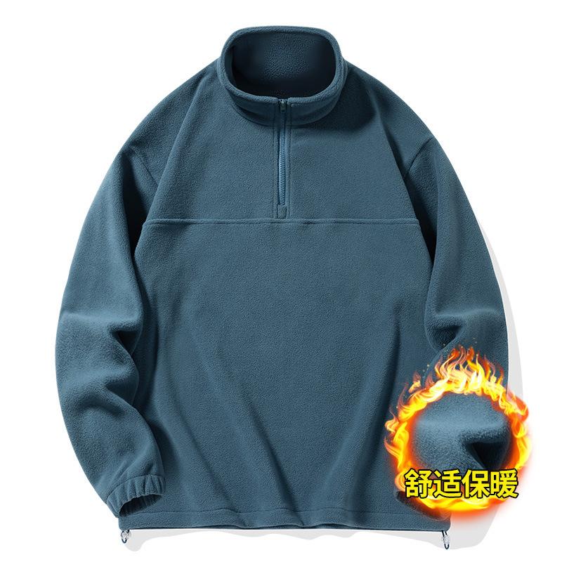 Mens Autumn Winter Half Zip Fleece Jacket Korean Style Warm Coat