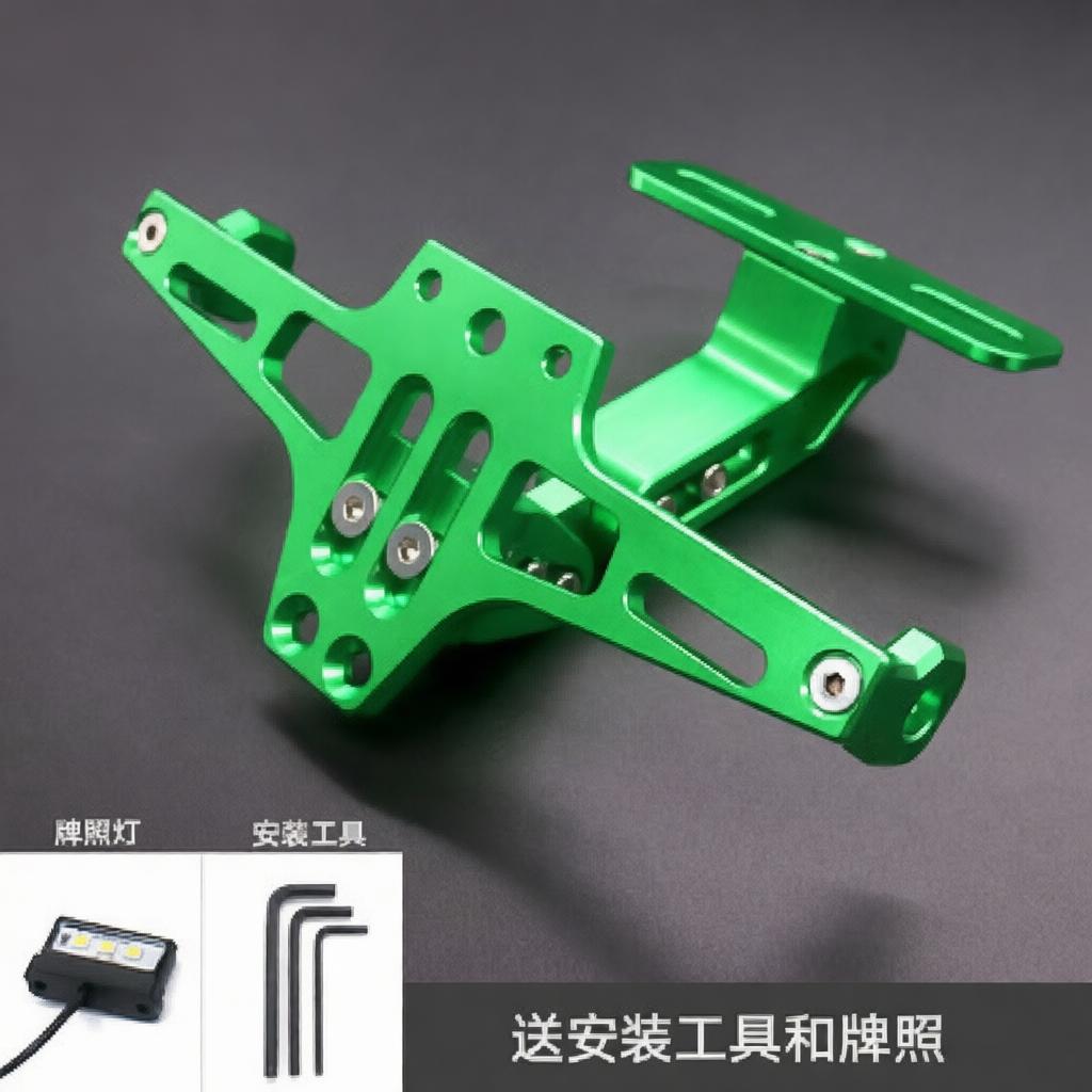 CNC Aluminum Motorcycle License Plate Mount Adjustable Tail Tidy Bracket For MSX Motorbike Exterior Modification