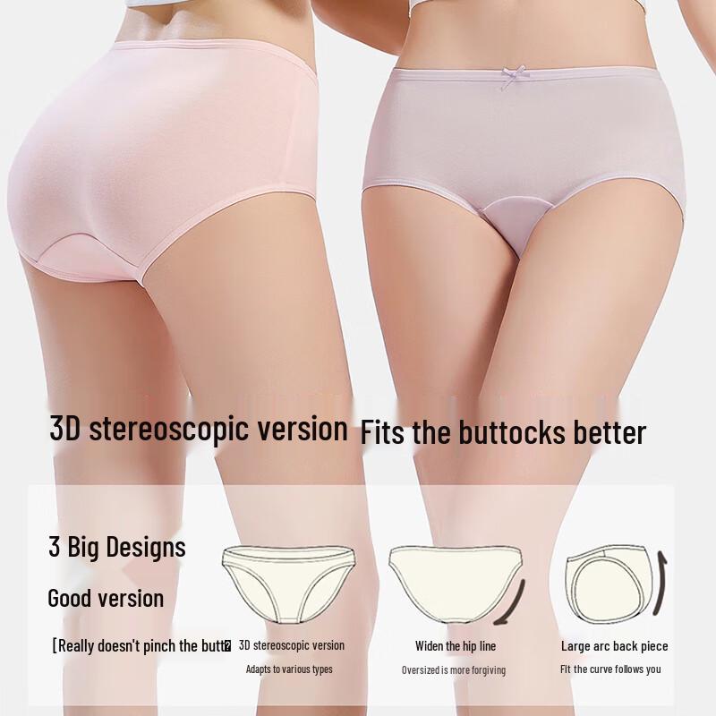 FitonTon Women's 100% Cotton Crotch Mid-Waist Panties 5-Pack