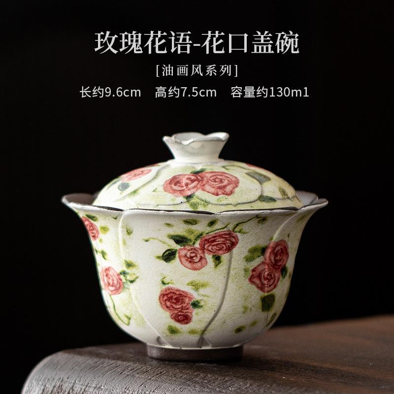 

130ML Oil Painting Rose Flower Mouth Gaiwan Aesthetic Tea Tureen Tea Bowl with Lid Kit Tea Brewing Cover Bowl Tea Services Craft