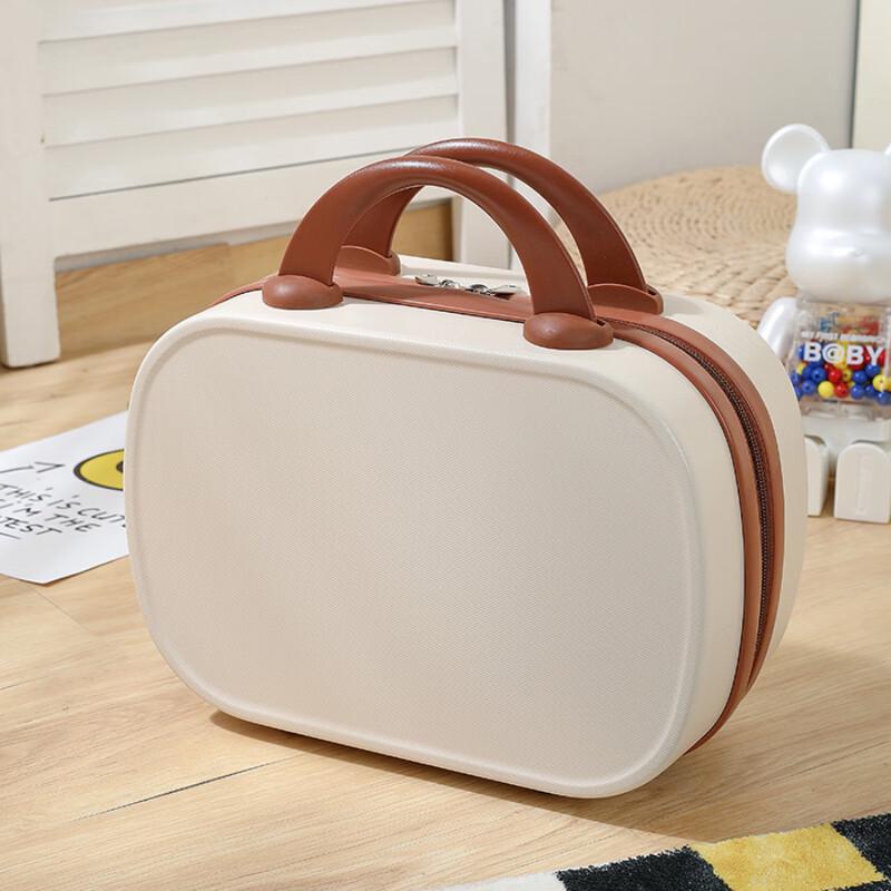 Li Shen Compact Hardside Carry-On Suitcase